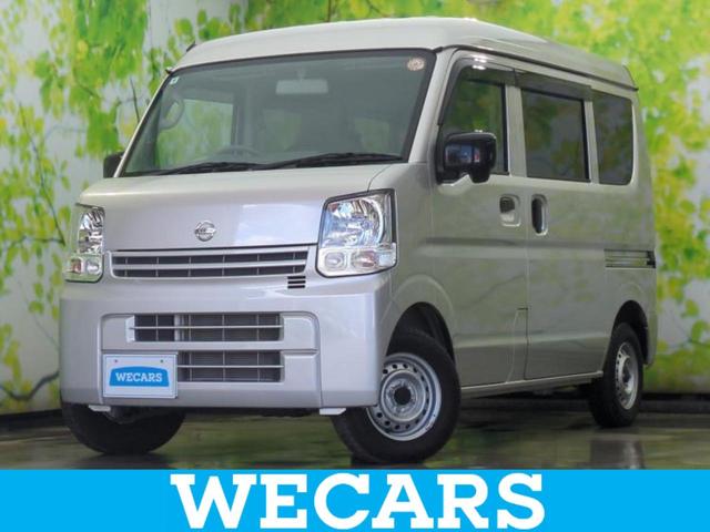 NV100クリッパーバン(日産) DX 保証書/EBD付ABS/横滑り防止装置/パワーウインドウ/キーレスエントリー/パワーステアリング/オートライト/マニュアルエアコン/取扱説明書/セキュリティアラーム/パワードアロック/UVカットガラス 中古車画像