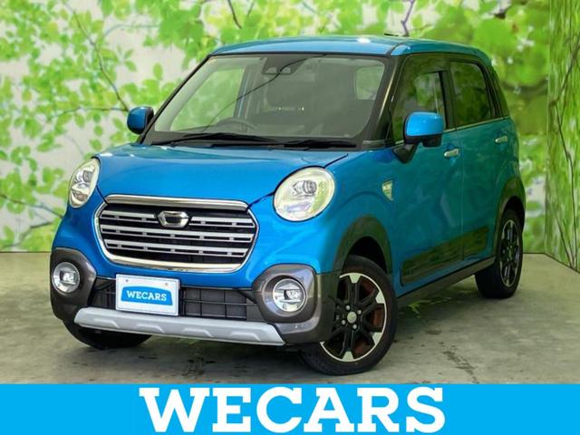 ףţãңӡʥˤ񣲣ŹŸ ȤԹ塢ξĺʤ礬ޤŹˤ礻 1