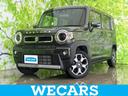 WECARS(ウィーカーズ)は全国250店舗展開! 作業の都合上、車両をご覧頂けない場合がございます。来店前にお問合せ下さい