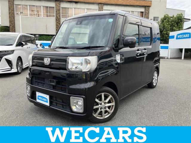 ףţãңӡʥˤ񣲣ŹŸ ȤԹ塢ξĺʤ礬ޤŹˤ礻 1