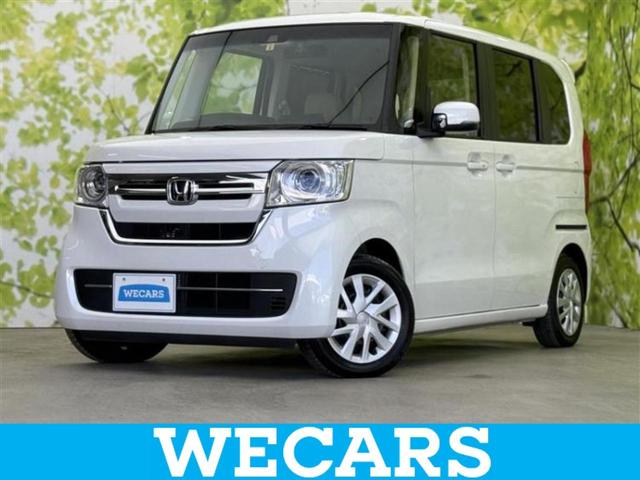 ףţãңӡʥˤ񣲣ŹŸ ȤԹ塢ξĺʤ礬ޤŹˤ礻 1