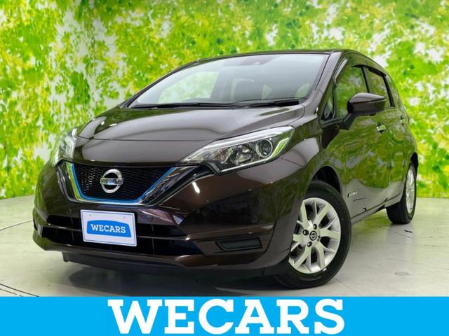 ＷＥＣＡＲＳ（ウィーカーズ）は全国２５０店舗展開！ 作業の都合上、車両をご覧頂けない場合がございます。来店前にお問合せ下さい