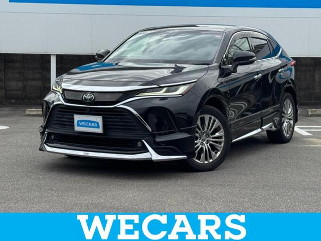 ףţãңӡʥˤ񣲣ŹŸ ȤԹ塢ξĺʤ礬ޤŹˤ礻 1