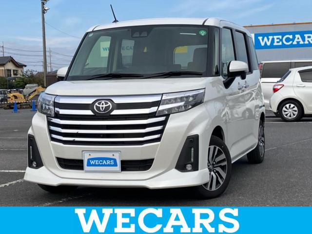 ȥ西 롼ߡ ǡݾڽ񡡥ǥץ쥤ǥޡȥȡʥȥ西