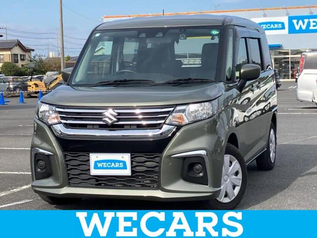 ףţãңӡʥˤ񣲣ŹŸ ȤԹ塢ξĺʤ礬ޤŹˤ礻 1