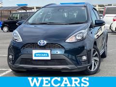 アクア クロスオーバー 純正 SDナビ/衝突安全装置/車線逸脱防止支援システム/シート ハーフレザー/ドライブレコーダー 純正/ヘッドランプ LED/Bluetooth接続/ETC/EBD付ABS/横滑り防止装置 ドラレコ 中古車画像