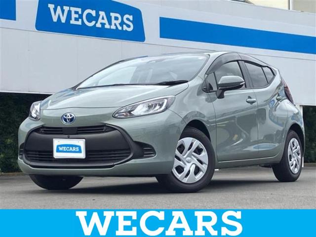 ףţãңӡʥˤ񣲣ŹŸ ȤԹ塢ξĺʤ礬ޤŹˤ礻 1