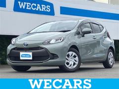 アクア X 保証書/ディスプレイオーディオ8インチ/トヨタセーフティセンス/パノラミックビューモニター/車線逸脱防止支援システム/ヘッドランプ LED/Bluetooth接続/ETC/EBD付ABS 全周囲カメラ 中古車画像