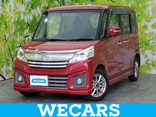 ＷＥＣＡＲＳ（ウィーカーズ）は全国２５０店舗展開！ 作業の都合上、車両をご覧頂けない場合がございます。来店前にお問合せ下さい