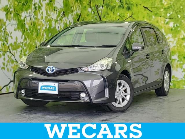 ףţãңӡʥˤ񣲣ŹŸ ȤԹ塢ξĺʤ礬ޤŹˤ礻 1