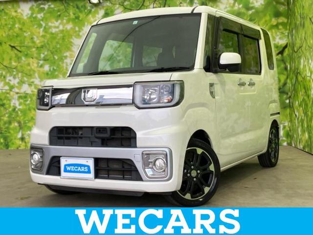 ףţãңӡʥˤ񣲣ŹŸ ȤԹ塢ξĺʤ礬ޤŹˤ礻 1