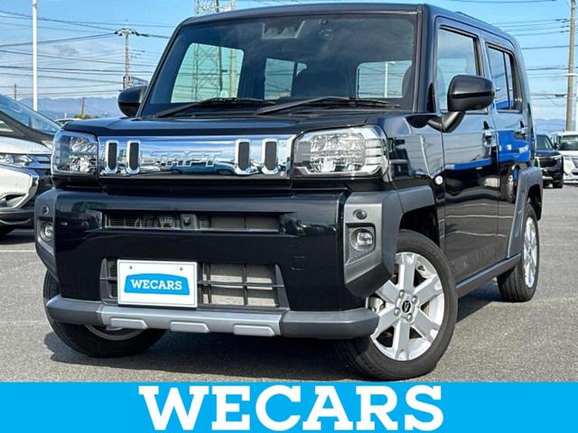 ףţãңӡʥˤ񣲣ŹŸ ȤԹ塢ξĺʤ礬ޤŹˤ礻 1