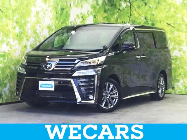 ףţãңӡʥˤ񣲣ŹŸ ȤԹ塢ξĺʤ礬ޤŹˤ礻 1