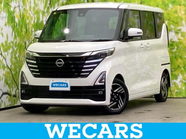 ףţãңӡʥˤ񣲣ŹŸ ȤԹ塢ξĺʤ礬ޤŹˤ礻 1