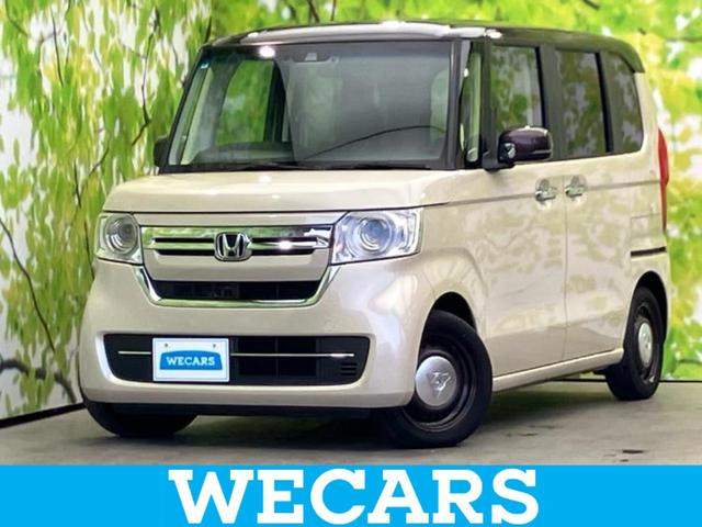 ףţãңӡʥˤ񣲣ŹŸ ȤԹ塢ξĺʤ礬ޤŹˤ礻 1