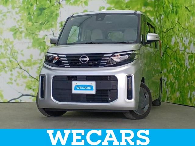 ＷＥＣＡＲＳ（ウィーカーズ）は全国２５０店舗展開！ 作業の都合上、車両をご覧頂けない場合がございます。来店前にお問合せ下さい