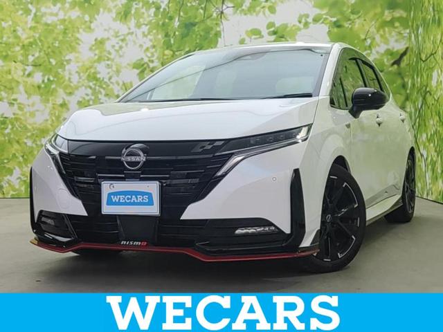 WECARS(ウィーカーズ)は全国250店舗展開! 作業の都合上、車両をご覧頂けない場合がございます。来店前にお問合せ下さい