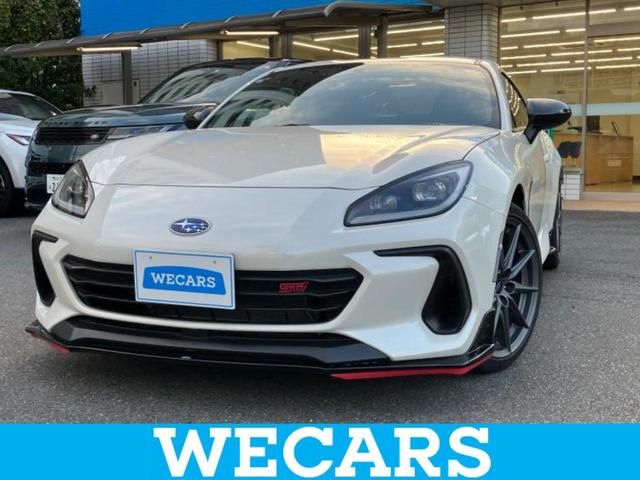 ףţãңӡʥˤ񣲣ŹŸ ȤԹ塢ξĺʤ礬ޤŹˤ礻 1