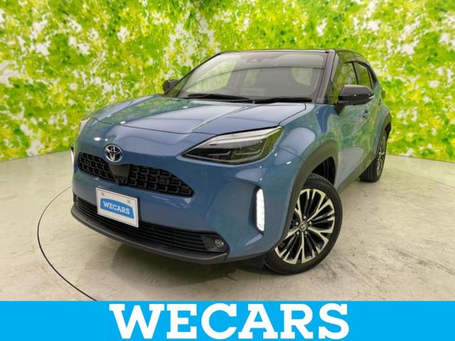 ףţãңӡʥˤ񣲣ŹŸ ȤԹ塢ξĺʤ礬ޤŹˤ礻 1