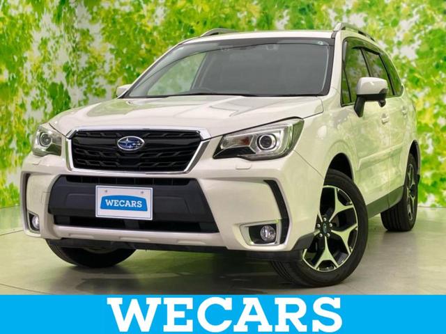 ףţãңӡʥˤ񣲣ŹŸ ȤԹ塢ξĺʤ礬ޤŹˤ礻 1