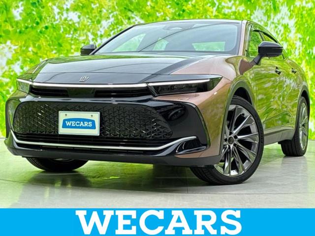 ףţãңӡʥˤ񣲣ŹŸ ȤԹ塢ξĺʤ礬ޤŹˤ礻 1