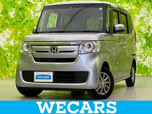 ףţãңӡʥˤ񣲣ŹŸ ȤԹ塢ξĺʤ礬ޤŹˤ礻 1