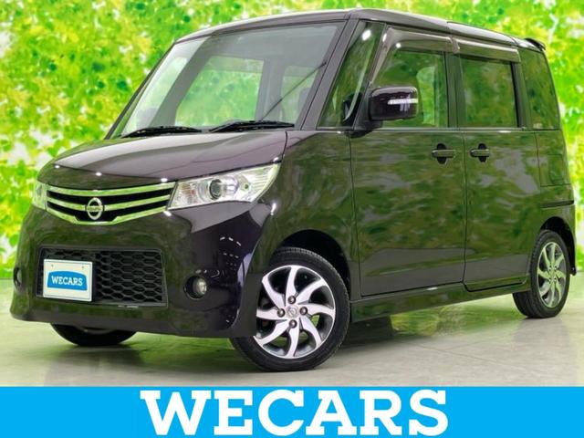 WECARS(ウィーカーズ)は全国250店舗展開! 作業の都合上、車両をご覧頂けない場合がございます。来店前にお問合せ下さい