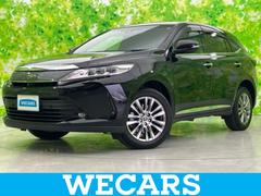 ϥꥢ ץ쥹᥿륢ɥ쥶ѥå