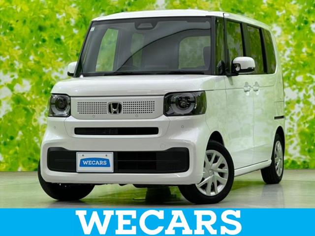 ףţãңӡʥˤ񣲣ŹŸ ȤԹ塢ξĺʤ礬ޤŹˤ礻 1