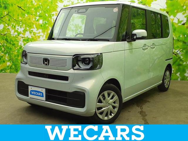 ＷＥＣＡＲＳ（ウィーカーズ）は全国２５０店舗展開！ 作業の都合上、車両をご覧頂けない場合がございます。来店前にお問合せ下さい