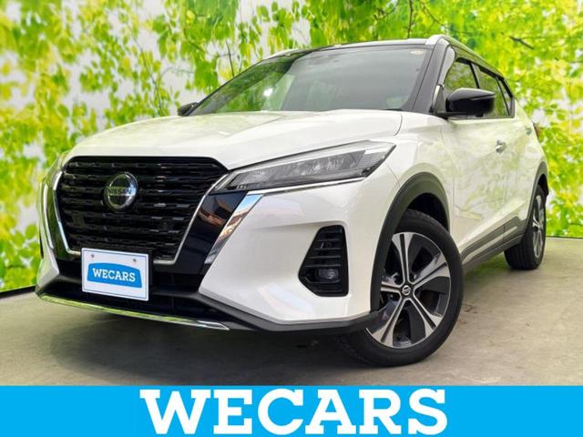 ףţãңӡʥˤ񣲣ŹŸ ȤԹ塢ξĺʤ礬ޤŹˤ礻 1