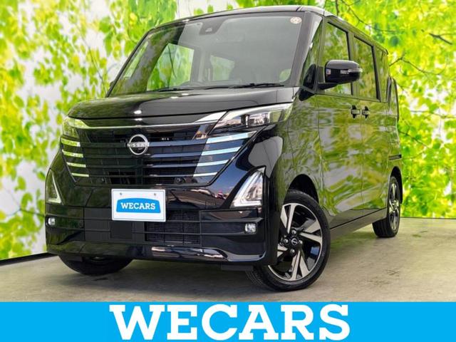 ףţãңӡʥˤ񣲣ŹŸ ȤԹ塢ξĺʤ礬ޤŹˤ礻 1