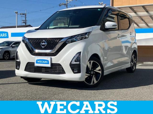 WECARS(ウィーカーズ)は全国250店舗展開! 作業の都合上、車両をご覧頂けない場合がございます。来店前にお問合せ下さい