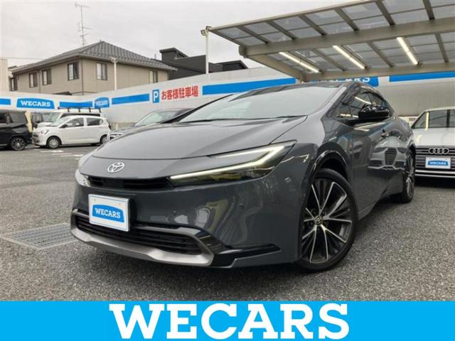 ףţãңӡʥˤ񣲣ŹŸ ȤԹ塢ξĺʤ礬ޤŹˤ礻 1