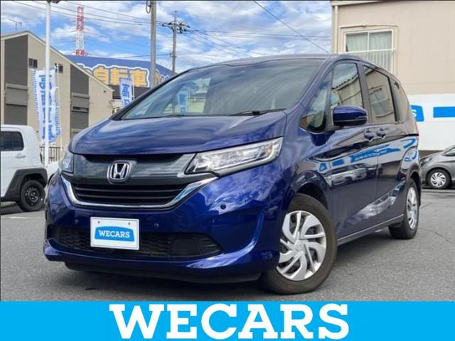 ףţãңӡʥˤ񣲣ŹŸ ȤԹ塢ξĺʤ礬ޤŹˤ礻 1