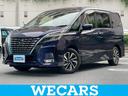 ＷＥＣＡＲＳ（ウィーカーズ）は全国２５０店舗展開！ 作業の都合上、車両をご覧頂けない場合がございます。来店前にお問合せ下さい