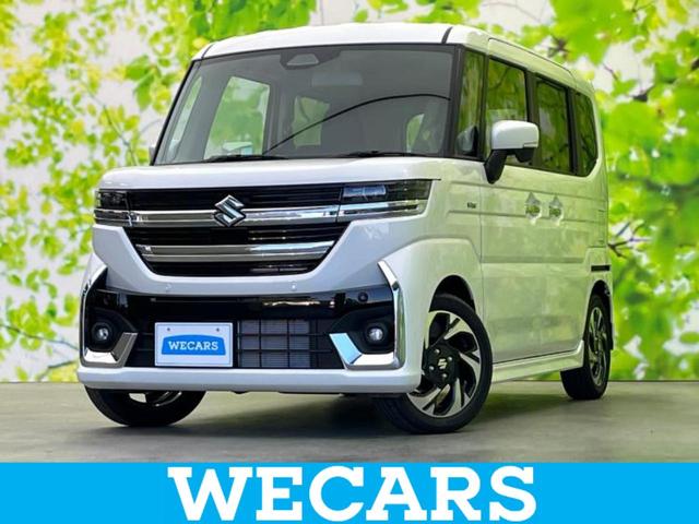 ףţãңӡʥˤ񣲣ŹŸ ȤԹ塢ξĺʤ礬ޤŹˤ礻 1