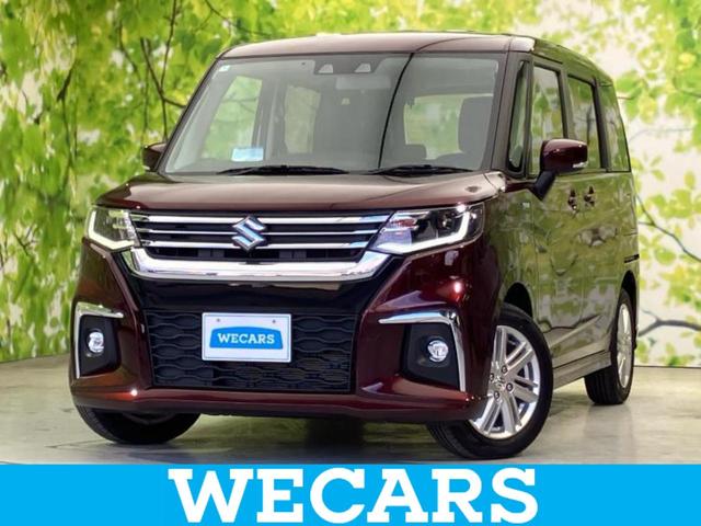 ףţãңӡʥˤ񣲣ŹŸ ȤԹ塢ξĺʤ礬ޤŹˤ礻 1