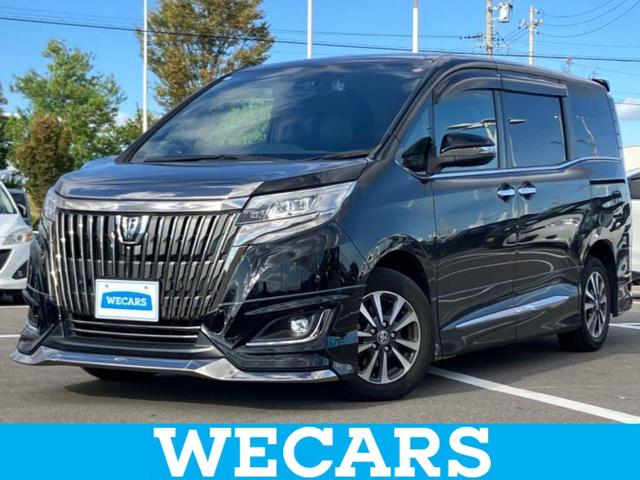 ףţãңӡʥˤ񣲣ŹŸ ȤԹ塢ξĺʤ礬ޤŹˤ礻 1