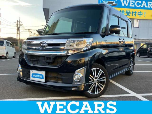 ＷＥＣＡＲＳ（ウィーカーズ）は全国２５０店舗展開！ 作業の都合上、車両をご覧頂けない場合がございます。来店前にお問合せ下さい