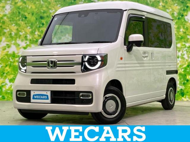 ףţãңӡʥˤ񣲣ŹŸ ȤԹ塢ξĺʤ礬ޤŹˤ礻 1