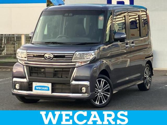 ףţãңӡʥˤ񣲣ŹŸ ȤԹ塢ξĺʤ礬ޤŹˤ礻 1