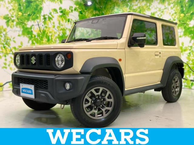 ジムニーシエラ(スズキ) ４ＷＤ　ＪＣ　新品タイヤ／保証書／純正　８インチ　ＳＤナビ／衝突安全装置／シートヒーター／車線逸脱防止支援システム／パーキングアシスト　バックガイド／ドライブレコーダー　前後／ヘッドランプ　ＬＥＤ　バックカメラ 中古車画像
