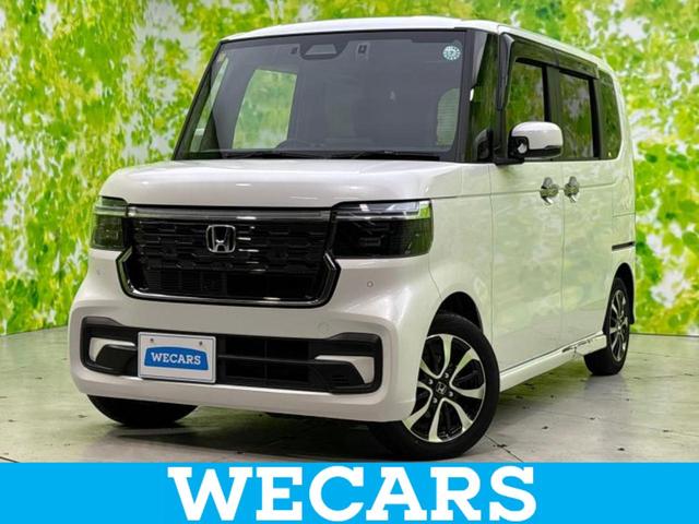 ףţãңӡʥˤ񣲣ŹŸ ȤԹ塢ξĺʤ礬ޤŹˤ礻 1