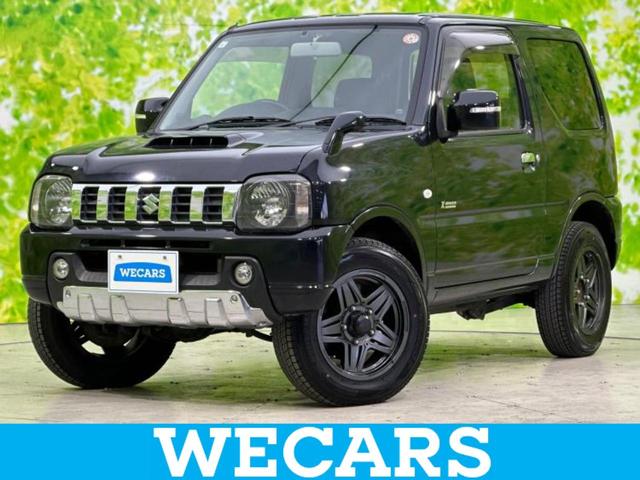 WECARS(ウィーカーズ)は全国250店舗展開! 作業の都合上、車両をご覧頂けない場合がございます。来店前にお問合せ下さい