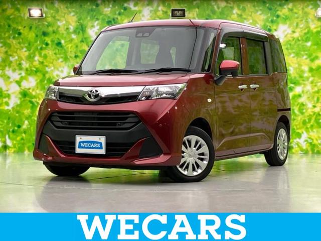 ףţãңӡʥˤ񣲣ŹŸ ȤԹ塢ξĺʤ礬ޤŹˤ礻 1