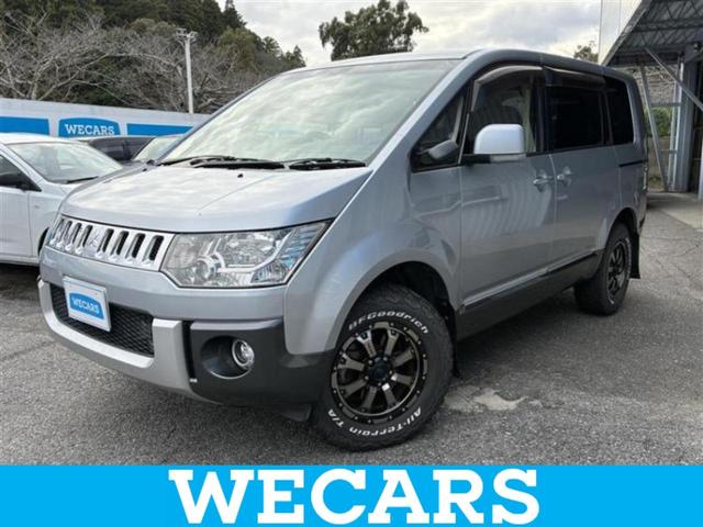 ףţãңӡʥˤ񣲣ŹŸ ȤԹ塢ξĺʤ礬ޤŹˤ礻 1