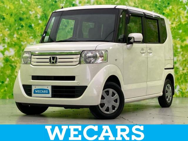 ףţãңӡʥˤ񣲣ŹŸ ȤԹ塢ξĺʤ礬ޤŹˤ礻 1