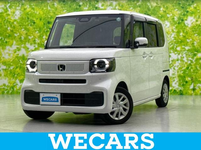 ףţãңӡʥˤ񣲣ŹŸ ȤԹ塢ξĺʤ礬ޤŹˤ礻 1