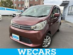 eKワゴン 4WD G 新品タイヤ/保証書/シートヒーター/EBD付ABS/アイドリングストップ/禁煙車/エアバッグ 運転席/エアバッグ 助手席/アルミホイール 純正 14インチ/パワーウインドウ/エンジンスタートボタン 中古車画像